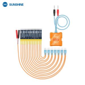 IBOOT-D商品缩略图