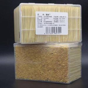 AD-3000商品缩略图