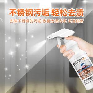 YCJ-500ml商品缩略图