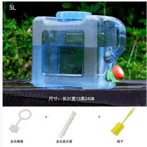 ST-5L商品缩略图