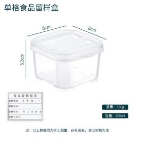 BJ-250ml商品缩略图