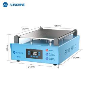 S-918R商品缩略图