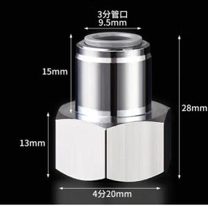 PE-4-2商品缩略图