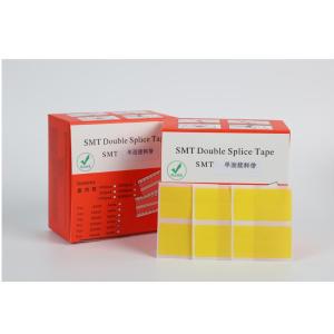 SMT-1032B商品缩略图