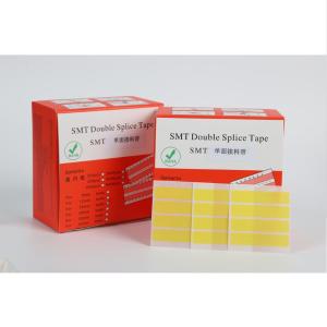 SMT-1024B商品缩略图