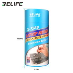 RL-728B商品缩略图