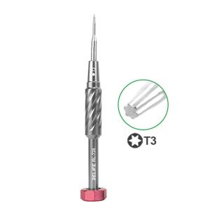 RL-728 -T3商品缩略图