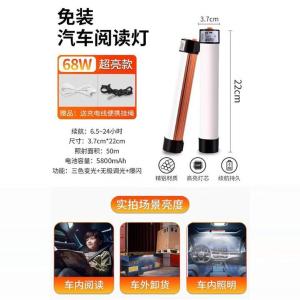 led-48W-24H商品缩略图