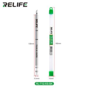 RL-T12-XS-SK商品缩略图