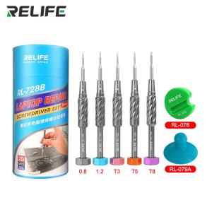 RL-728B商品缩略图