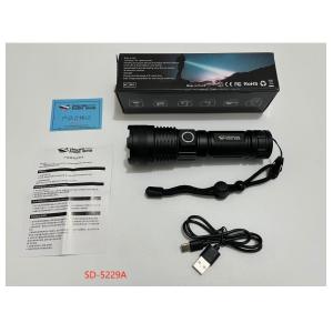 SD-5229A商品缩略图