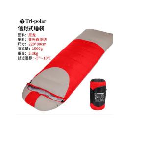 TP2929商品缩略图