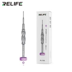 RL-728-T8商品缩略图