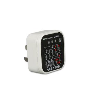 UT09A商品缩略图