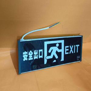 BX-BLZD-1LROEI3W-B1商品缩略图