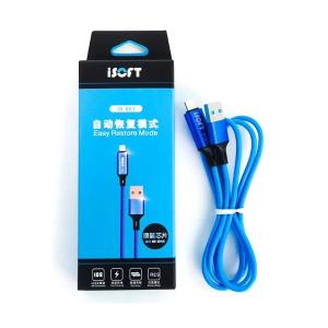 IS-001商品缩略图