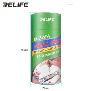 RL-728A商品缩略图