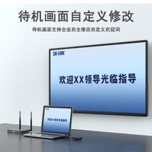 T901商品缩略图
