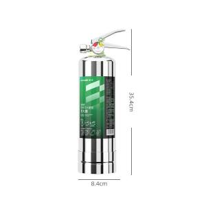 援邦 水基灭火器 MSJ980 980ml