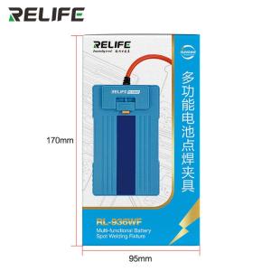 RL-936WF商品缩略图