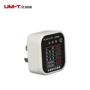 UT09A商品缩略图