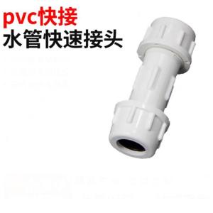 LS-W-32商品缩略图