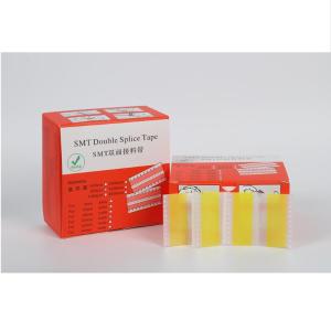 SMT-2016B商品缩略图