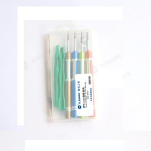 SUNSHINE SS-5107 IP专用维修套装