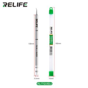 RL-T12-XS-J商品缩略图