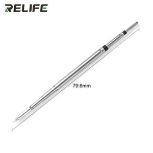 RL-C210-I商品缩略图