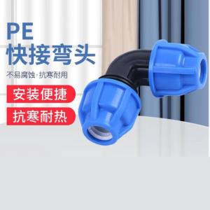 PE-32-WT商品缩略图