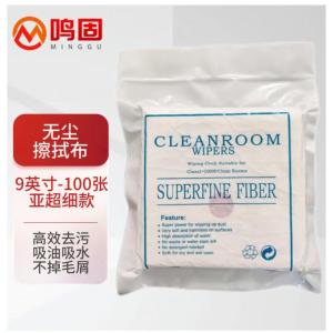 22*22cm商品缩略图