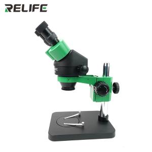 RL-M3-B1(Green)商品缩略图