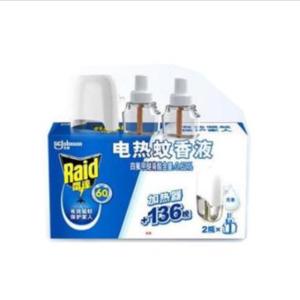 4423700 34ml*2商品缩略图