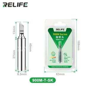 900M-T-SK商品缩略图