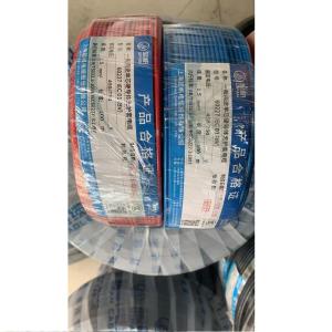 BV 1.5*100m B商品缩略图