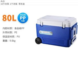 BWX-80L商品缩略图