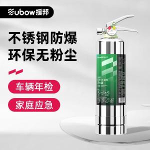 MSJ980商品缩略图