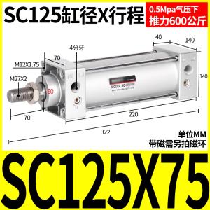 VKB2307商品缩略图