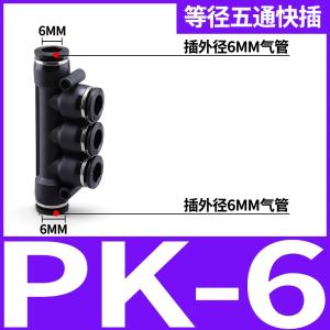 VKB1340商品缩略图