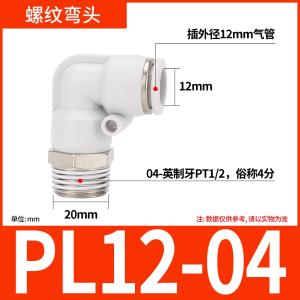 VKB1238商品缩略图