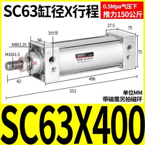 VKB2268商品缩略图