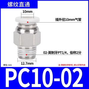 VKB1186商品缩略图