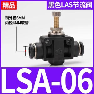 VKB2206商品缩略图