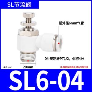 VKB2187商品缩略图