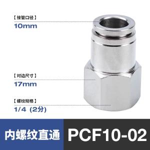 VKB1531商品缩略图