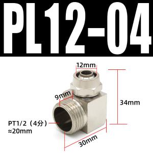 VKB974商品缩略图