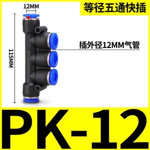 VKB1333商品缩略图