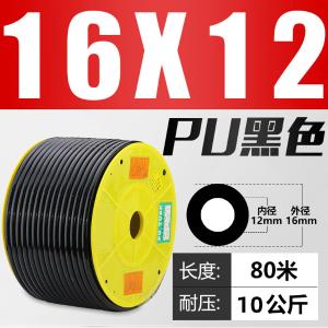 VKB2126商品缩略图