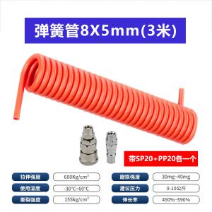 VKB1947商品缩略图